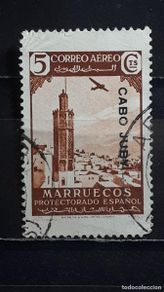 Sellos: CABO JUBY. AÑO 1938. °. EDIFIL 102